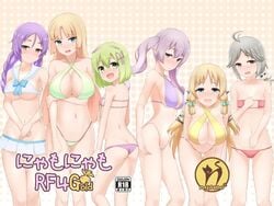 6+girls 6girls amber_(rune_factory) braided_hair cleavage clorica_(rune_factory) dolce_(rune_factory) forte_(rune_factory) lineup margaret margarete_(rune_factory) multiple_girls rune_factory rune_factory_4 skirt swimsuits tagme tagme_(artist) take_your_pick underboob xiao_pai