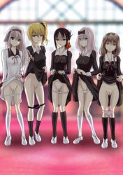 5girls blonde_hair blue_eyes brown_hair brunette cyan_eyes disgusted female female_only fujiwara_chika hayasaka_ai iino_miko kaguya-sama_wa_kokurasetai_~tensai-tachi_no_renai_zunousen~ kneehighs kneesocks lifted_by_self lifting_skirt multiple_girls no_panties no_underwear panties_down pink_hair purple_eyes pussy red_eyes shinomiya_kaguya shirogane_kei tagme yellow_eyes