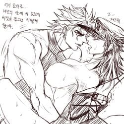 bondage dio_brando female_jotaro gunbam jojo's_bizarre_adventure jotaro_kujo large_breasts male monochrome nipples rape rough_sketch rule_63 stardust_crusaders translation_request