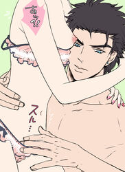 1boy 1boy1girl 1girls areolae black_hair blue_eyes ear_piercing faceless_female female flat_chest frilled_bra frilled_panties heart jojo's_bizarre_adventure jotaro_kujo male naburu nipple painted_nails pulling_down_panties sideboob stardust_crusaders straight toned_male translated