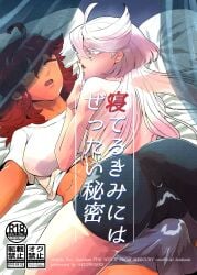 1futa 1girls ahoge akutsu_(demodori) big_boobs big_breasts big_cock big_penis black_hairband black_socks blue_eyes blush blush_lines blushing boobs bottomless breasts breath canon_couple closed_eyes clothed_sex cock comic comic_cover comic_page commentary_request cowgirl_position cunnilingus dark-skinned_female dark_skin doujinshi doujinshi_cover doujinshi_page female female_only female_orgasm fingers fingers_in_pussy french_kiss futa_on_female futa_with_female futanari grey_eyes grey_hair gundam gundam_suisei_no_majo hair_between_eyes hairband heart heart_symbol huge_boobs huge_breasts huge_cock huge_penis kiss kissing lesbian lesbian_sex long_hair low_ponytail lying massive_boobs massive_breasts masturbation medium_boobs medium_breasts medium_tits miorine_rembran missionary multiple_girls muscular muscular_female necktie on_back on_bed oral orgasm penis pillow ponytail red_hair redhead redhead_female saliva sex shirt smaller_female socks straddling suletta_mercury taller_female thick_eyebrows tits tongue tongue_out upright_straddle vaginal_penetration voluptuous voluptuous_female voluptuous_futa white_hair white_shirt yellow_necktie yuri