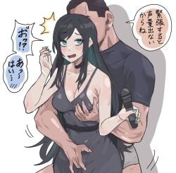 1boy1girl 2025 2d 2d_(artwork) ado ado_(music-artist) artist_request bare_arms black_hair blue_nails boobs breasts chando_(ado) clothed clothing color colored digital_media_(artwork) dress famous female fingering fingering_through_clothes grabbing_another's_breast grabbing_from_behind hi_res japanese_text light-skinned_female light_skin long_hair male male/female mouth_open nervous nervous_female simple_background singer text tits white_background