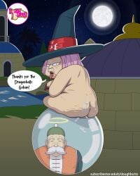 cum cumshot_on_face fortuneteller_baba gohan old_woman
