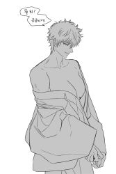 cleavage female female_only genderswap_(mtf) gintama gintoki_sakata kimono looking_at_viewer medium_breasts monochrome no_bra off_shoulder rule_63 short_hair smile socincol solo toned toned_female very_short_hair