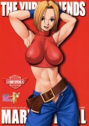 blue_mary fatal_fury king_of_fighters saigado snk tagme