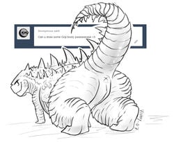 animal_genitalia anthro anthrofied anus ass butt chibi genital_slit genitals godzilla godzilla_(series) humanoid kaiju male male_only simple_background slit smile solo spikes sugarbeasts-07 tail toho vipery-07 white_background