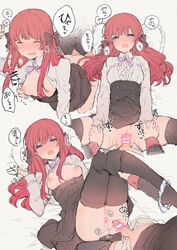 1boy absurdres after_sex bar_censor black_legwear black_skirt blush bow bowtie breasts censored clip_studio_paint_(medium) closed_eyes cum double-breasted female grey_shirt hairbow half-closed_eyes hand_up high-waist_skirt highres ikeuchi_tanuma long_hair long_sleeves looking_at_viewer lying medium_breasts multiple_views nipples nose_blush on_back open_mouth original panties panties_around_one_leg purple_bow purple_eyes purple_neckwear red_hair sex shirt skirt straight thighhighs underwear vaginal_penetration