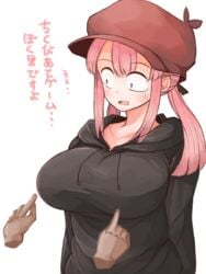 1girls big_breasts breast_padding female genderswap genderswap_(mtf) hands hat hoodie komi-san_wa_komyushou_desu pink_hair rule_63 tadano_hitohito