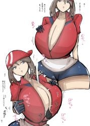 may (pokemon) from nintendo by kazushige