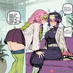 1futa 1girls ai_assisted ai_generated anime anime_style balls big_ass big_breasts black_hair breasts caption clitoris cock comic comic_page curvaceous curvaceous_body curvaceous_female curvaceous_figure dark_hair demon_slayer dialogue dickgirl female female_focus fit_female futa_on_female futa_only futa_sans_pussy futa_with_female futanari futanari_only girl girly green_hair hentai high_resolution highres horny hourglass_figure huge_ass huge_balls huge_boobs huge_breasts huge_butt huge_cock huge_testicles huge_thighs kanroji_mitsuri kimetsu_no_yaiba kochou_shinobu manga manga_page medium_ass medium_breasts medium_penis muscular patreon penis pink_hair purple_hair pussy self_upload sexy shiny sigabelle speech_bubble stable_diffusion story text text_bubble two-tone_hair uncensored vagina voluptuous voluptuous_female waifu waifu_diffusion worship