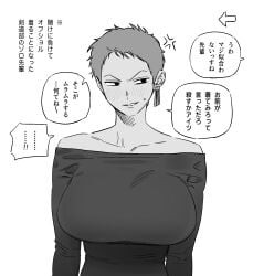 roronoa zoro from one piece by hogu