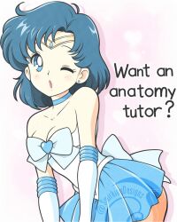 ami mizuno from bishoujo senshi sailor moon