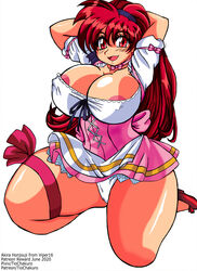 1girls 2020 akira_(viper) anna_miller areola_slip areolae arms_behind_head arms_up artist_name bare_arms bow breasts cameltoe character_name choker cleavage clothed clothing copyright_name corset english_text erect_nipples erect_nipples_under_clothes feet female female_only frills fully_clothed hair_ribbon heels huge_breasts kneeling large_breasts legwear long_hair long_ponytail looking_at_viewer matching_hair/eyes nipple_bulge open_mouth panties pantyshot pantyshot_(sitting) patreon_username pink_clothing pixiv_username ponytail red_eyes red_hair ribbon ribbon_choker seiza simple_background skirt smile solo teeth text thick_thighs thigh_ribbon thigh_strap thighs tied_hair tiochakuro tongue underwear uniform very_long_hair viper_(series) viper_v16 waitress white_background white_clothing white_panties