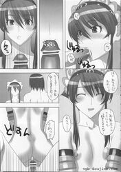 chai_xianghua comic faceless_male fellatio kansuke kilik oral page_15 penis soul_calibur tagme vaginal_penetration