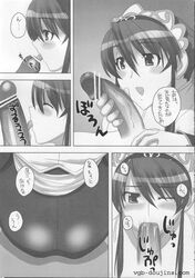 chai_xianghua comic faceless_male fellatio kansuke oral page_7 penis soul_calibur tagme