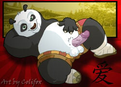 balls dreamworks kung_fu_panda lying male male_only master_po_ping obese on_back panda paramount_pictures penis po po_xiao_ping solo tagme topless