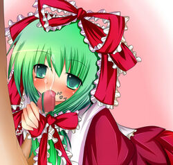 buruzyawa kagiyama_hina tagme touhou