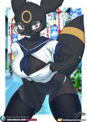 1girls 2020 absurd_res animal_ears anthro areolae artist_name bare_arms black_skin blush breasts burgerkiss eeveelution erect_nipples erect_nipples_under_clothes facial_mark female female_only flashing forehead_mark fur glasses hand_on_thigh heart highres japanese_text jojo_reference large_breasts leaning_forward looking_at_viewer navel nintendo nipples panties photo_background pokémon_(species) pokemon pokemon_(species) pokemon_gsc red_eyes round_glasses school_uniform signature smell smile solo standing sweat tail text thick_thighs thighhighs thighs umbreon underwear url white_border white_panties zettai_ryouiki