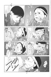 2boys akira_(1988) bar_censor blowjob blush comic cum_on_face gay japanese_text kaneda_shotaro monochrome oral pants_down penis_lick public tagme tears tetsuo_shima translation_request yaoi