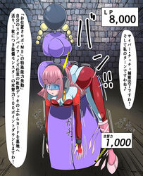 absurdres artist_request ass big_ass blue-tinted_eyewear blush blush_stickers bodysuit breasts cyber_tutu duel_monster eyeshield female female_focus flower headphones highres huge_ass jiggle latex latex_suit looking_back machine medium_hair miniskirt open_mouth pink_eyes pink_hair restrained rose skirt tinted_eyewear translation_request visor visor_(eyewear) yu-gi-oh! yuu-gi-ou yuu-gi-ou_gx