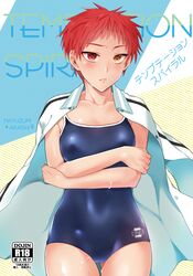 1girls akashi_seijuurou beige_skin blush doujin_cover doujinshi female female_only fully_clothed genderswap_(mtf) heterochromia kuroko's_basketball kuroko_no_basuke open_eyes red_eyes red_hair rule_63 seijuro_akashi short_hair solo swimsuit teenage yellow_eyes