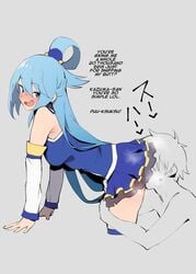 1boy 1boy1girl 1girls anilingus aqua_(konosuba) ass ass_in_face ass_on_face big_breasts blue_eyes blue_hair blush clothed clothing dominant dominant_female domination english_text face_in_ass female female_domination femdom hair_bun hand_on_thigh hetero horny horny_female human human_only jikatarou kono_subarashii_sekai_ni_shukufuku_wo! licking licking_ass licking_pussy long_hair male moan moaning pleasure_face romantic satou_kazuma short_hair skirt smile sniffing sweat text thick_thighs thighhighs thighs translated very_long_hair voluptuous voluptuous_female white_skin