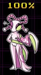 1girls anthro breasts deltarune deltarune_chapter_5 female mantis_(deltarune) nude pixelvibri pussy tagme