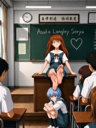 2girls ai_generated asuka_langley_sohryu barefoot blackboard blue_eyes blue_hair character_name cheerful classmates clothed confidence confident confident_female crossed_ankles disrespect dominant_girl feet female femdom fetish foot_fetish foot_focus foot_stool footrest footstool hair_between_eyes hair_ornament happy happy_female happy_girl headwear humiliated humiliation interface_headset introducing_self introduction legs long_hair looking_at_viewer loser mocking neon_genesis_evangelion orange_hair plugsuit pov_feet presenting presenting_feet public_humiliation red_eyes rei_ayanami relaxing resting rivals school school_desk school_uniform schoolgirl schoolgirl_uniform short_hair sitting smile smiling smiling_at_viewer smug smug_face smug_smile soles soles_fetish soles_focus solo stepped_on stepping_on_female teenage_female teenager tokyo-3_middle_school_uniform tsundere winner writing