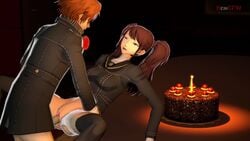 1boy 1girls 3d 4k animated atlus birthday birthday_cake faceless_male female half_dressed half_naked hanamura_yousuke kujikawa_rise male missionary_position mp4 neinsfw no_sound on_table persona persona_4 sega shorter_than_10_seconds shorter_than_30_seconds shorter_than_one_minute source_filmmaker video