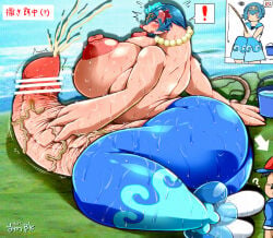 Lana (Pokemon) Rule 34 Image