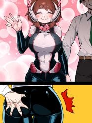 1boy1girl ass ass_focus ass_grab back_view big_ass blush bodysuit boku_no_hero_academia boku_no_hero_academia_(finale) boobs breasts brown_hair canon_couple clothing curvaceous curvy curvy_body curvy_female curvy_figure deku gaga_onon groping_ass hero_outfit_(mha) heroine hourglass_figure illustration izuku_midoriya japanese_female japanese_male juicy_butt midoriya_izuku my_hero_academia my_hero_academia_(finale) ochako_uraraka post-timeskip scar smile smiling_at_viewer soap_bubbles squeezing_butt thighs uraraka_ochako uravity waving