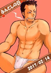 1boy 2017 abs big_areola breasts brown_eyes brown_hair bulge bulge_through_clothing cigarette cigarette_in_mouth cigarette_smoke collarbone dated fundoshi fundoshi's_day fundoshi_only gay grin heart_symbol hi_res looking_away male male_only mature_male muscles muscular muscular_male navel no_body_hair original original_character owariya_ranko pecs red_background rokushaku_fundoshi short_hair simple_shading sitting six_pack solo text topless white_fundoshi yaoi