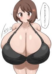 gloria (pokemon) from pokemon by jaga334