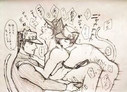 3boys anal cat_tail catboy diamond_is_unbreakable dilf group_sex handjob jojo's_bizarre_adventure jotaro_kujo kujo_jokosan male male/male/male male_focus male_only mmm_threesome multiple_persona open_mouth selfcest stardust_crusaders threesome vento_aureo yaoi