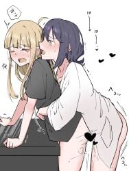 kaguya (cho kaguya-hime!) from cho kaguya-hime! by himero