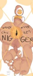Eggson (Dandy'S World) Rule 34 Image
