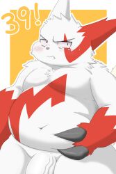2026 2:3 absurd_res anthro bantau3 belly blush generation_3_pokemon genitals hi_res kemono male navel nintendo overweight overweight_male penis pink_nose pokemon pokemon_(species) red_body simple_background solo white_body zangoose