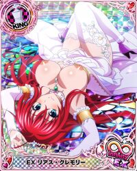 areolae blue_eyes blush breasts card card_(medium) crown curvaceous dress elbow_gloves erect_nipples female gloves high_school_dxd high_school_dxd_infinity high_school_dxd_pi large_breasts long_hair lying nipples no_bra nude nude_filter pantsu princess red_hair rias_gremory smile thighhighs tiara underwear very_long_hair white_dress