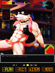 3:4 anthro balls bar blush bone canid canine canis clothed clothing collar doggo_(undertale) domestic_dog erection fur genitals hi_res hp_bar hud japanese_text kynosura life_bar looking_at_viewer male male_only mammal muscular nipples penis royal_guard_(undertale) shirt smoking solo tank_top text topwear translation_request undertale undertale_(series) video_games white_body white_fur