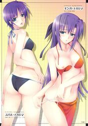 ass bikini blush ginga_nakajima green_eyes highres long_hair lyrical_nanoha mahou_shoujo_lyrical_nanoha_strikers mikazuki_akira multiple_girls nipples page_14 purple_hair short_hair siblings side-tie_bikini sisters subaru_nakajima swimsuit tongue undressing