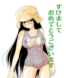 1girls cosplay female genshiken kujibiki_unbalance large_breasts mole mole_under_eye mole_under_mouth name_tag one-piece_swimsuit oono_kanako pointy_chin ritsuko_kubel_kettenkrad ritsuko_kubel_kettenkrad_(cosplay) school_swimsuit see-through solo swimsuit translation_request