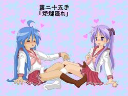 hirondo kagami_hiiragi konata_izumi lucky_star tagme