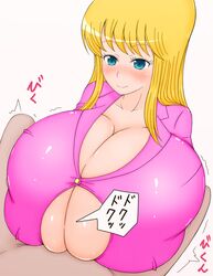 1girls anmaianmai blonde_hair blue_eyes blush breasts bursting_breasts cleavage female full-face_blush gigantic_breasts highres kochikame paizuri reiko_katherine_akimoto smile solo_focus straining_buttons trembling voluptuous