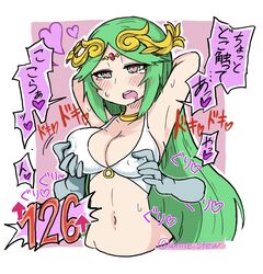 bimbo blush drooling green_eyes green_hair groping heart heart_eyes kid_icarus nipple_teasing nipple_tweak palutena pokies spoken_heart super_smash_bros. tears white-stew