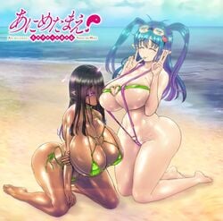 2girls anime-tamae!_tensei_no_miko beach big_ass big_breasts bikini bimbo bimbofied blue_hair curvy dark-skinned_female dark_hair dark_skin folklore ghost ghost_girl hantu_tetek huge_breasts iso-onna japanese_mythology kneeling light-skinned_female long_hair multiple_girls mythology oiled original peace_sign pointy_ears public_domain rebis sling_bikini swimsuit thick_thighs twintails youkai