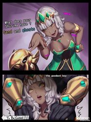 azir big_breasts black_fur cleavage comic dark-skinned_female dark_skin english english_text grabbing grabbing_from_behind humiliation imminent_rape imminent_sex jojo_reference kumiko_(aleron) league_of_legends nasus patreon patreon_username pointing pointing_at_another pointing_down qiyana_yunalai riot_games scared shibakumiko shocked simple_background smile smiling tiara white_hair yellow_eyes