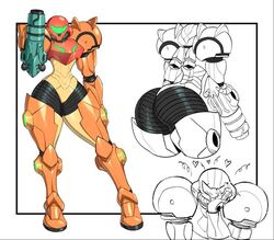 1girls armor armored_samus ass big_ass big_butt blush butt dat_ass female female_only helmet helmet_with_visor metroid mossy_(artist) nintendo power_armor power_suit samus_aran solo tagme varia_suit varia_suit_helmet video_games wide_hips