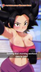 1girls big_breasts black_hair blush brachyzoid caulifla dragon_ball dragon_ball_super female female_only purple_pants saiyan solo solo_female solo_focus spiky_hair sweat sweating training workout