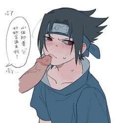 2boys black_hair blush clothing dialogue dodo_(artist) erection faceless_male forehead_protector gay headband imminent_fellatio imminent_oral imminent_rape looking_away male male/male male_only naruto naruto_(series) penis penis_on_face red_eyes sasuke_uchiha sharingan sweat sweatdrop tears text translation_request yaoi