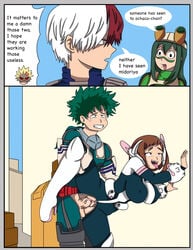 hero outfit (mha) from my hero academia by nahual13